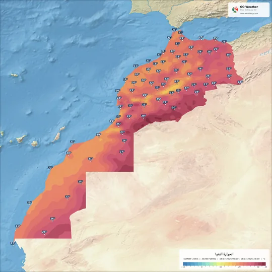 خريطة توقعات درجات الحرارة الدنيا في المغرب